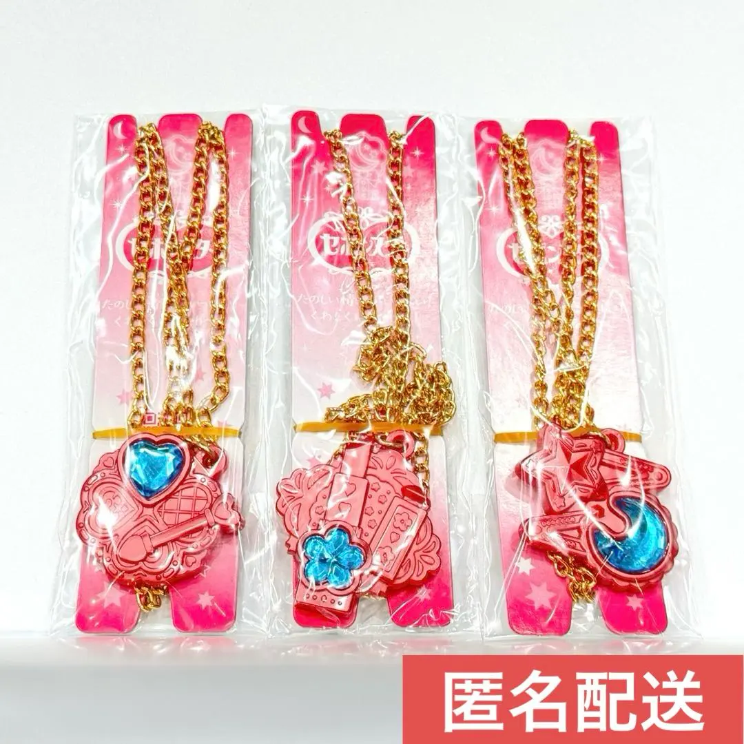 2026年最新】セボンスター ビッグフラワーの人気アイテム - メルカリ