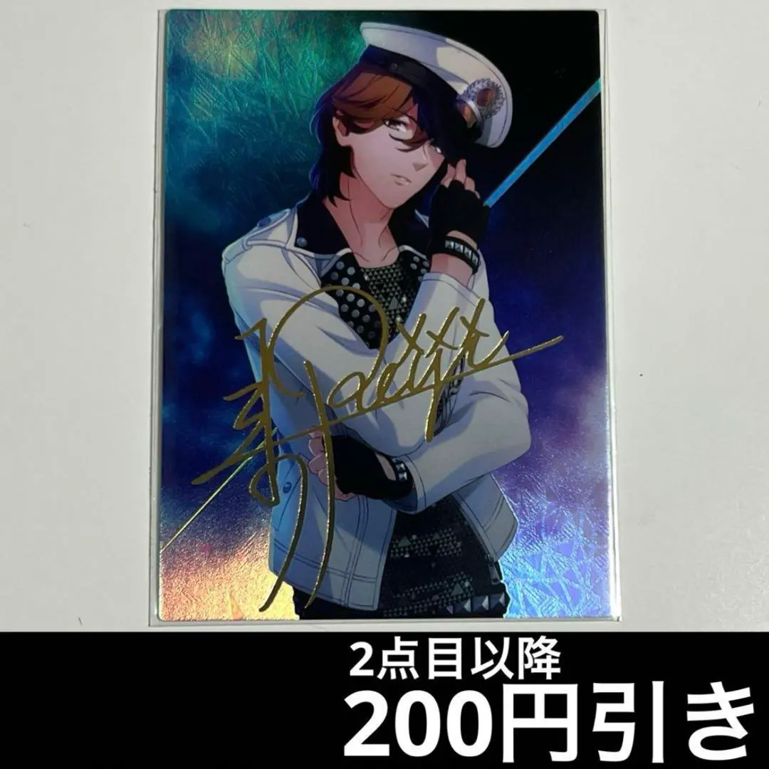 2026年最新】うたの☆プリンスさまっ 寿嶺二 直筆サインの人気アイテム