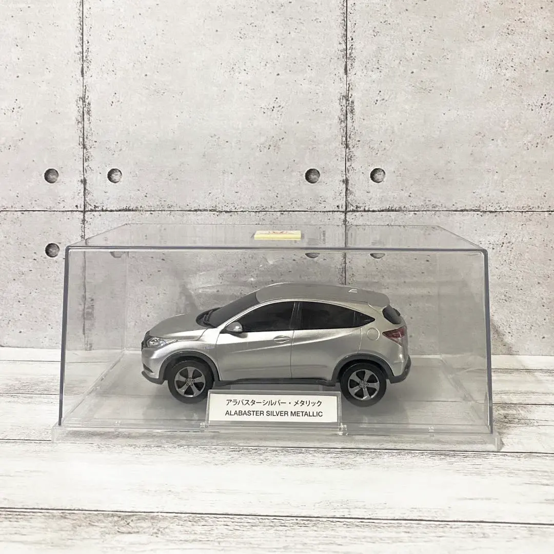 2026年最新】1/24 ホンダ ヴェゼルの人気アイテム - メルカリ