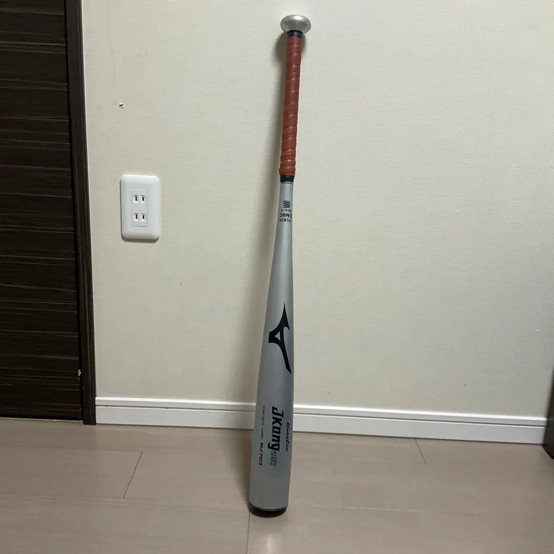 2026年最新】nj703の人気アイテム - メルカリ