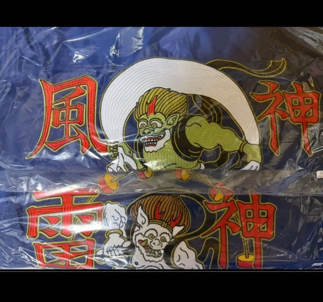 2026年最新】特攻の拓展 タオルの人気アイテム - メルカリ