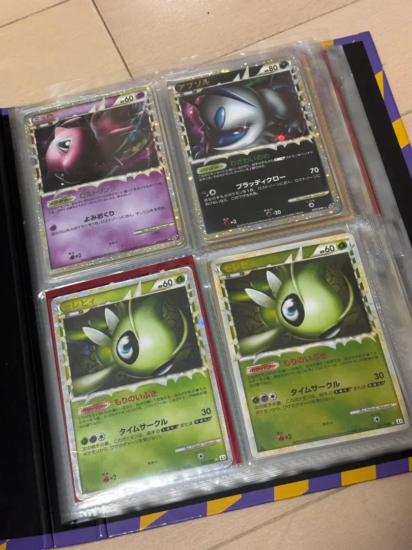 2026年最新】ハッサム グレートの人気アイテム - メルカリ