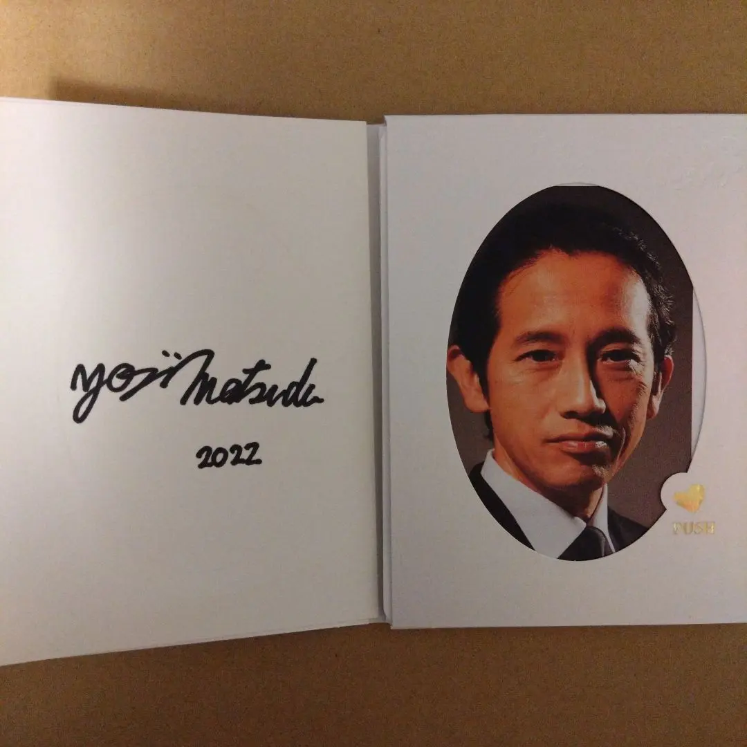 2026年最新】玉田圭司 サインの人気アイテム - メルカリ