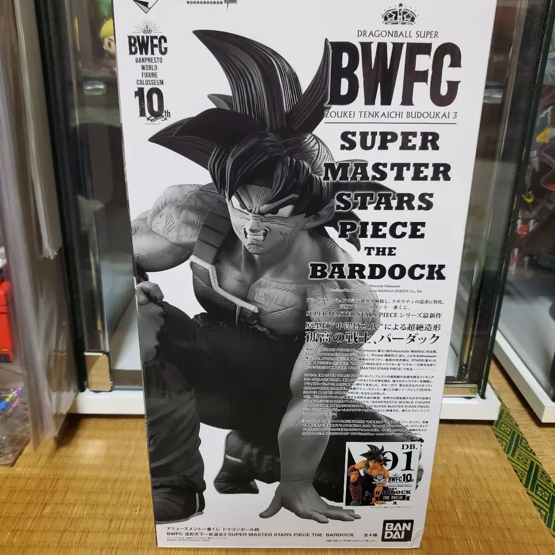 2026年最新】smsp バーダック 01の人気アイテム - メルカリ