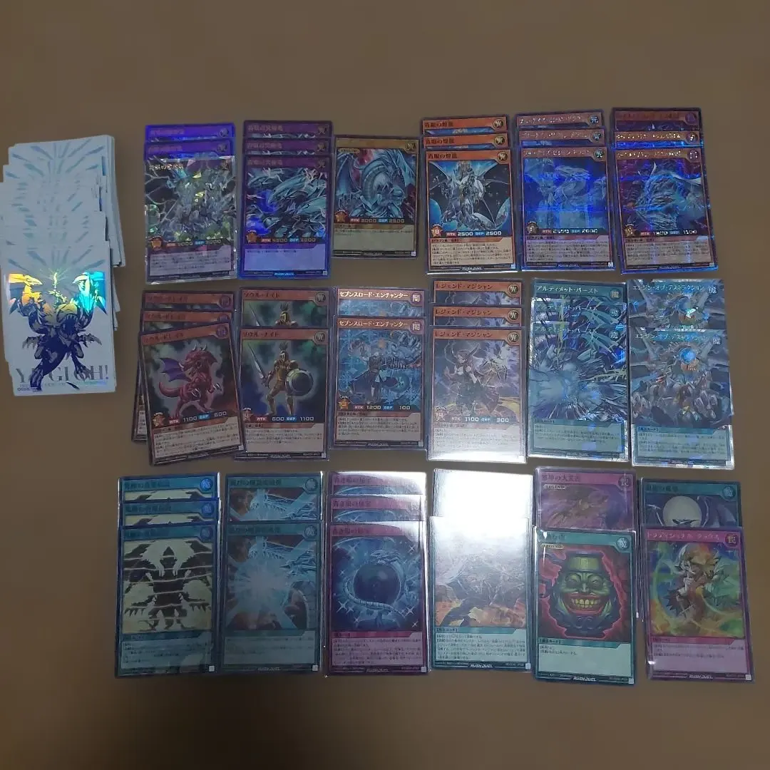 2026年最新】束ねられし力 スリーブの人気アイテム - メルカリ