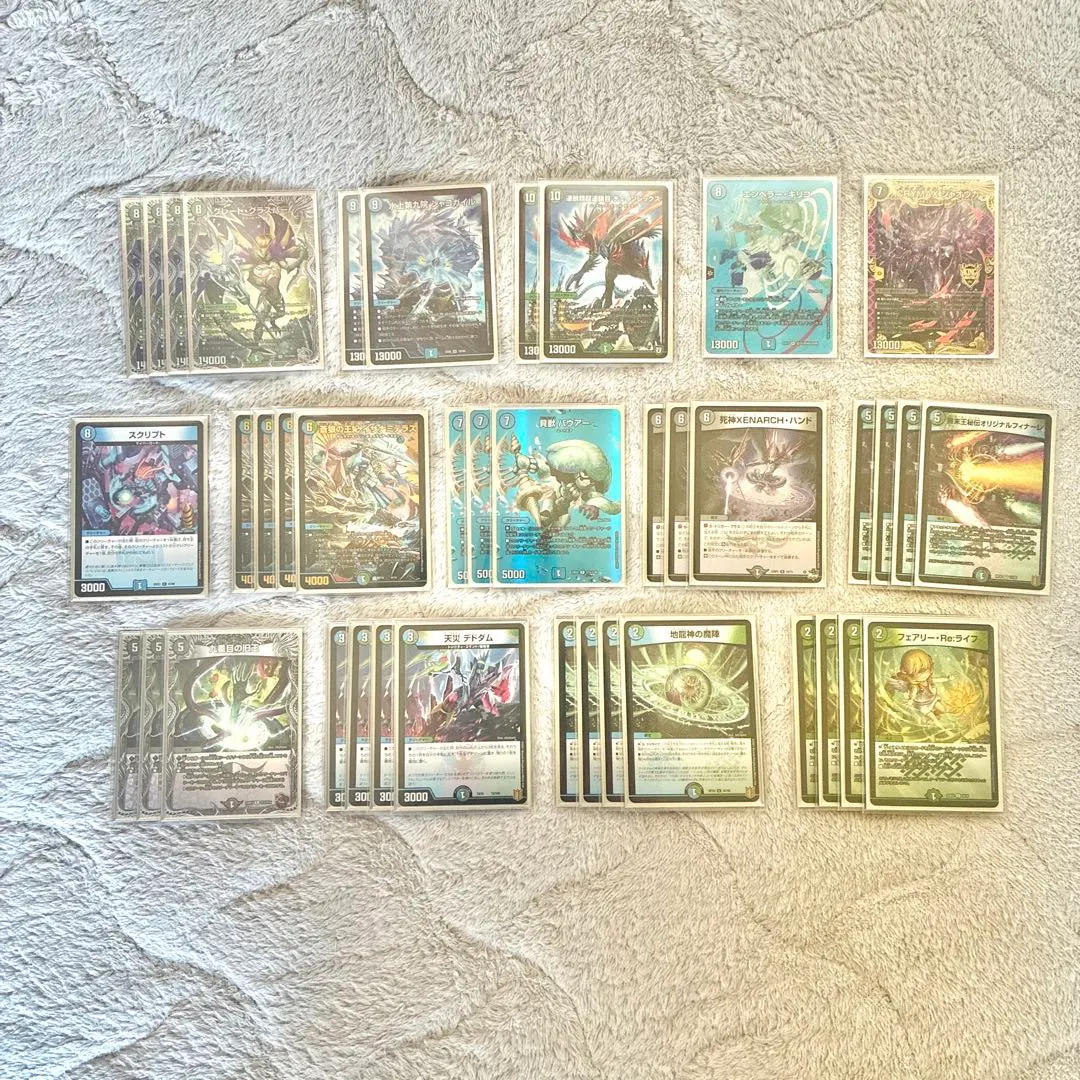 2026年最新】アナカラー ジャオウガの人気アイテム - メルカリ