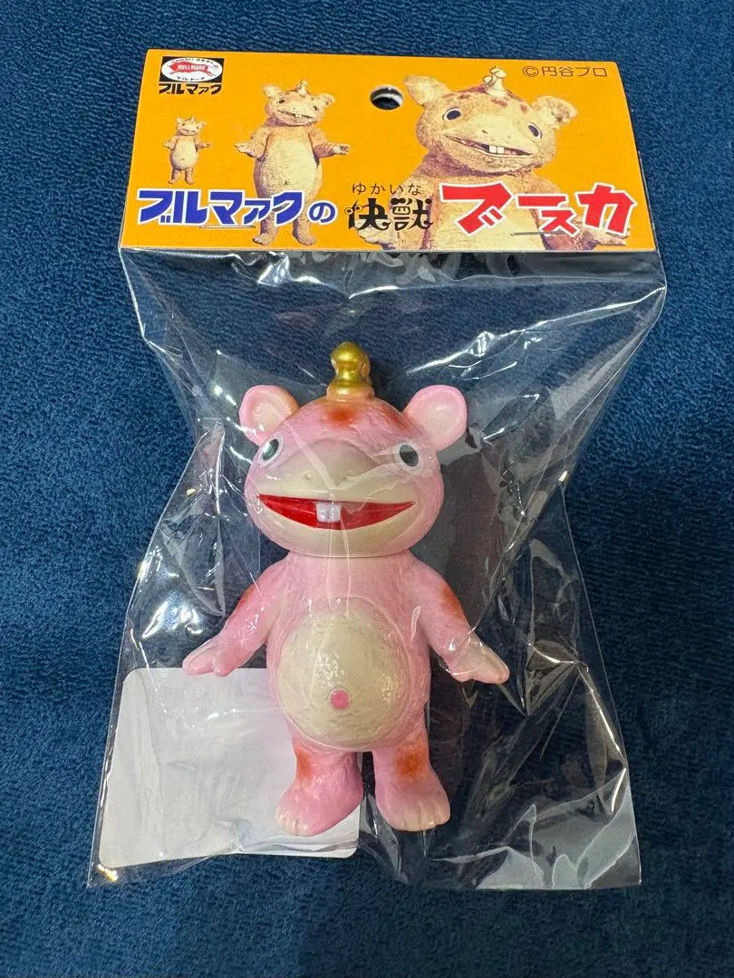 2026年最新】ちびブースカの人気アイテム - メルカリ