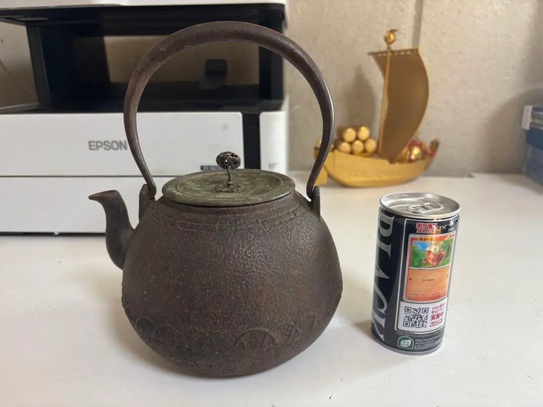 2026年最新】龍文堂安之介の人気アイテム - メルカリ