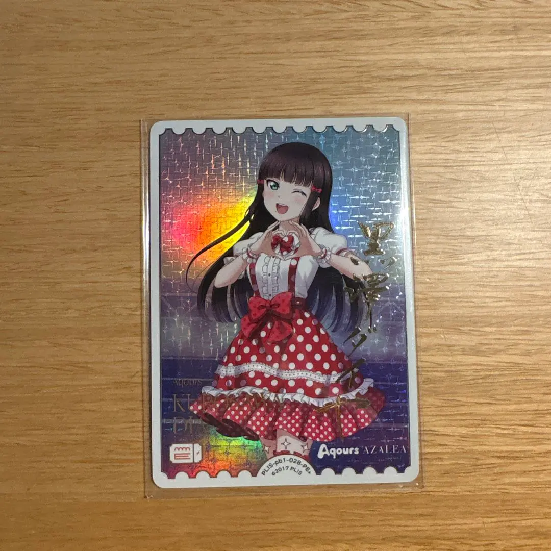 2026年最新】渡辺曜 PE+の人気アイテム - メルカリ