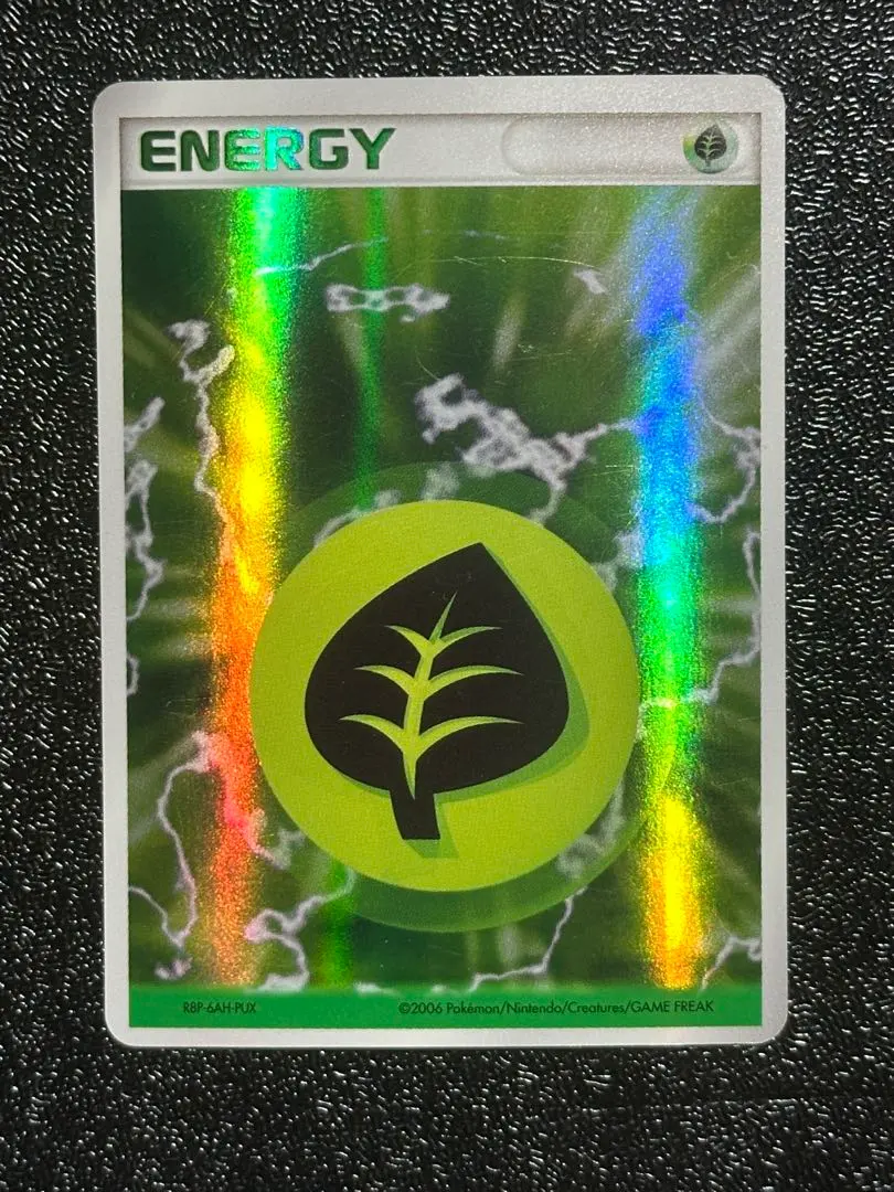 2026年最新】基本草エネルギー ホロンの人気アイテム - メルカリ