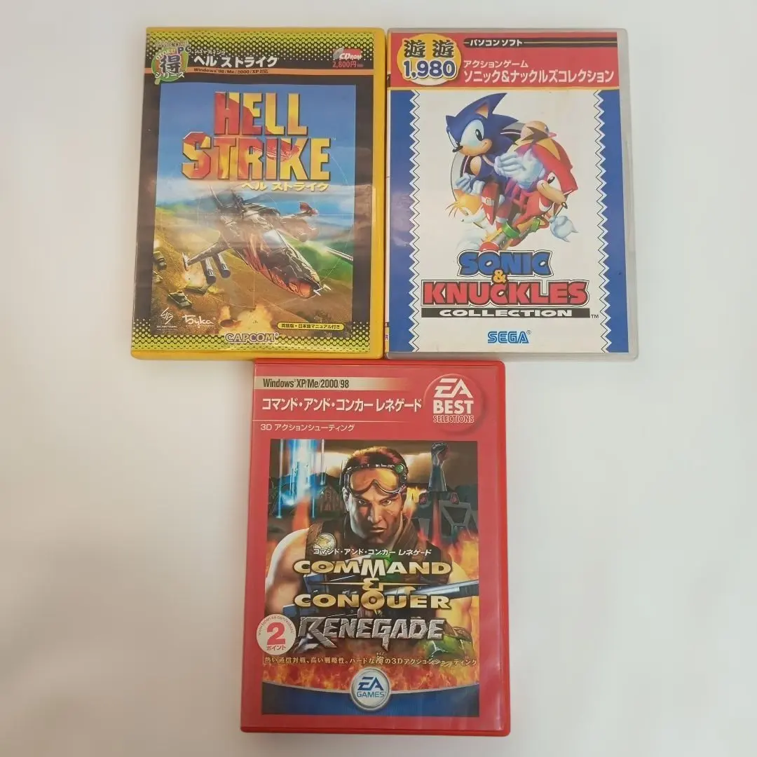 2026年最新】command and conquerの人気アイテム - メルカリ