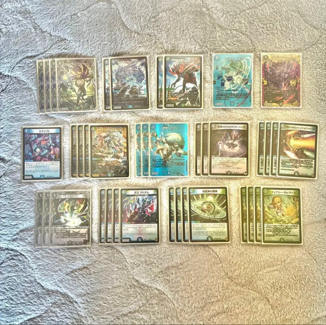 2026年最新】グラスパー ループの人気アイテム - メルカリ