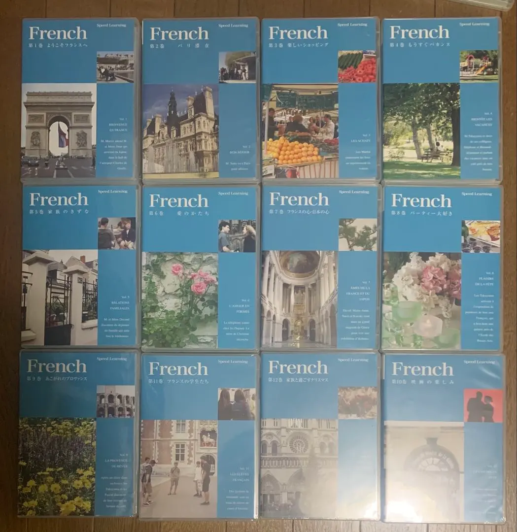 2026年最新】スピードラーニング フランス語の人気アイテム - メルカリ