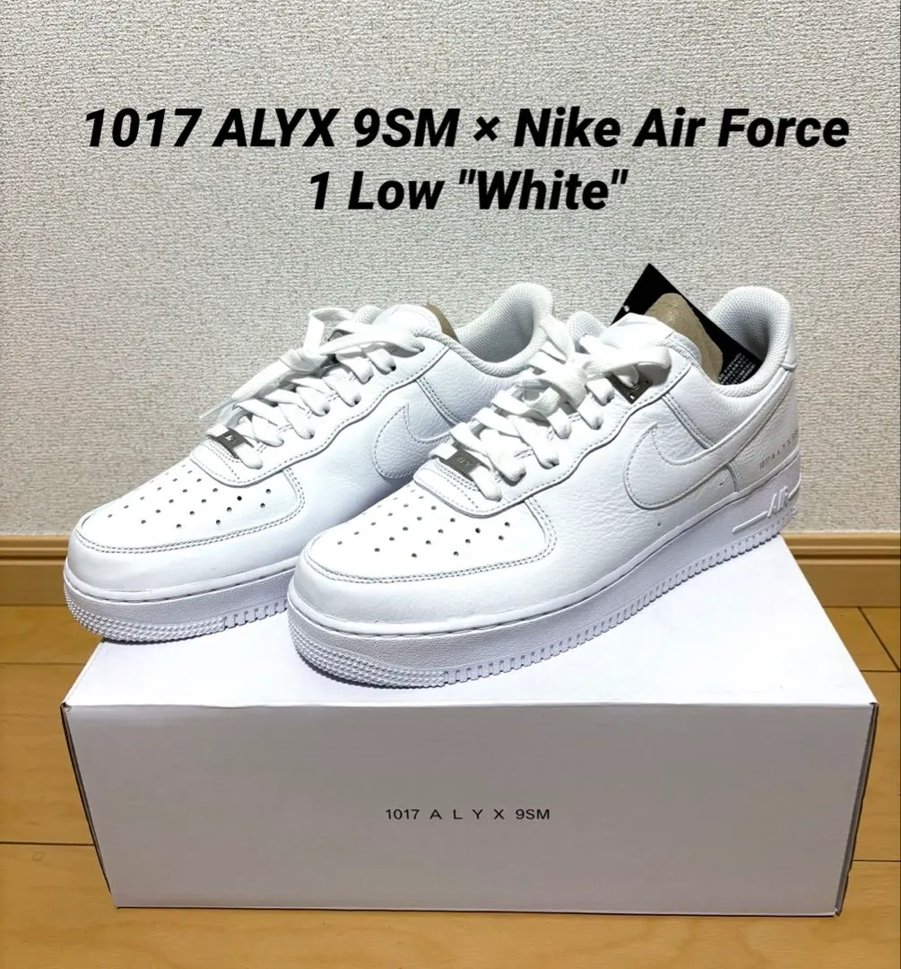 2026年最新】alyx nike air force 1の人気アイテム - メルカリ