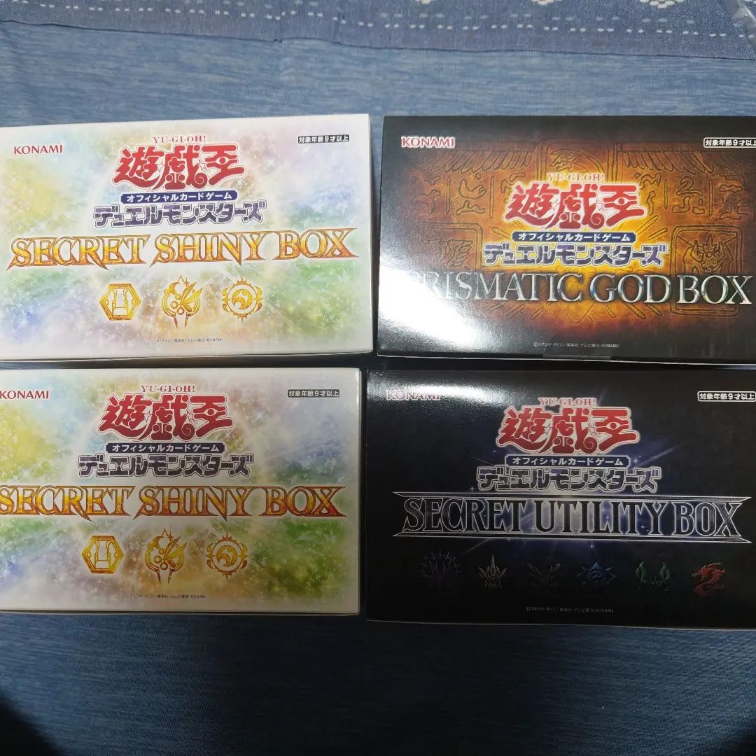 2026年最新】遊戯王 デュエルモンスターズ Vol.3 絶版 BOXの人気