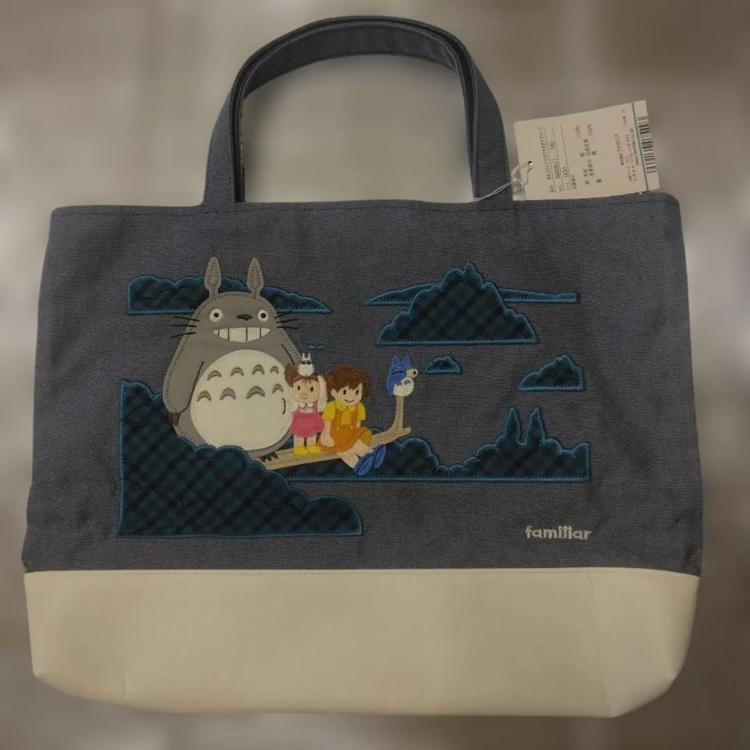 2026年最新】ファミリア トトロの人気アイテム - メルカリ