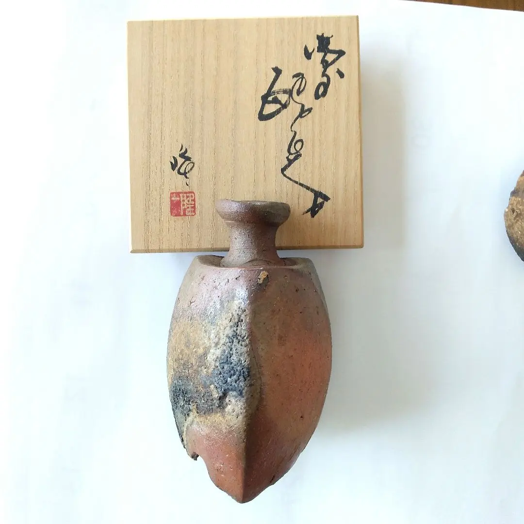 2026年最新】隠崎隆一の人気アイテム - メルカリ