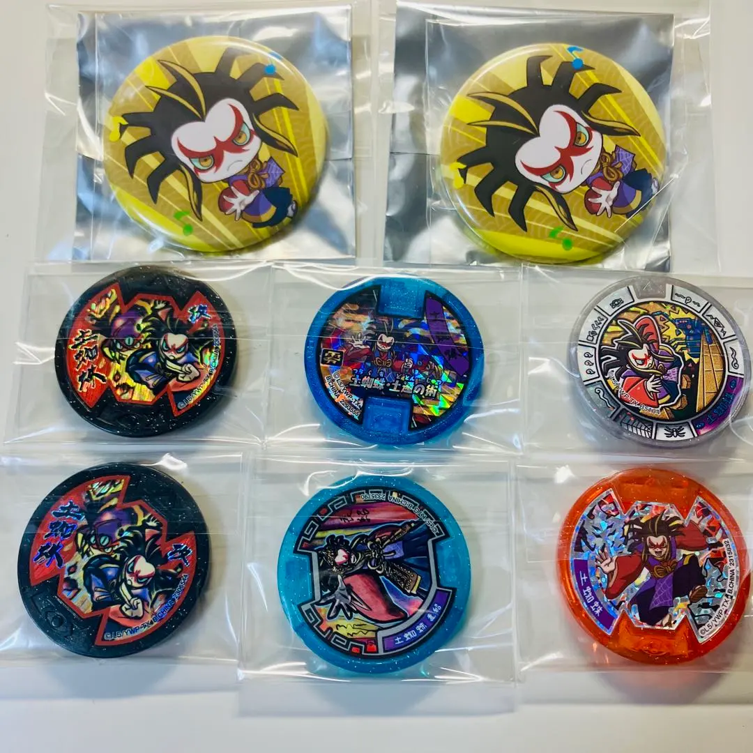 2026年最新】キャラウムカフェ 妖怪ウォッチの人気アイテム - メルカリ