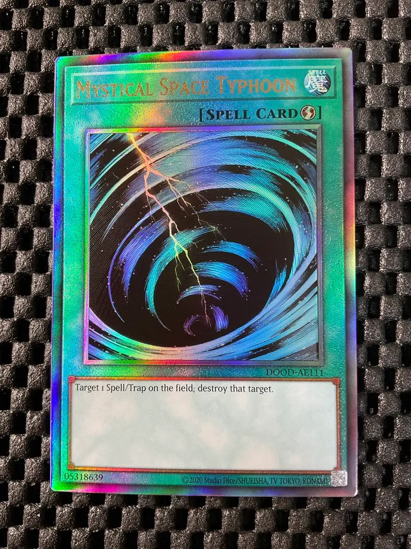 2026年最新】サイクロン アジア 遊戯王の人気アイテム - メルカリ