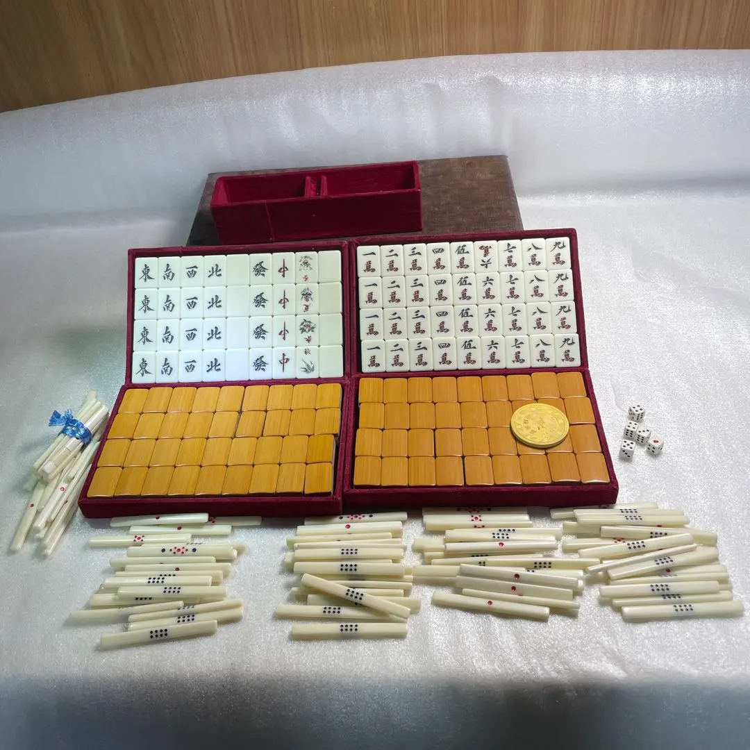 2026年最新】麻雀牌 牛骨の人気アイテム - メルカリ