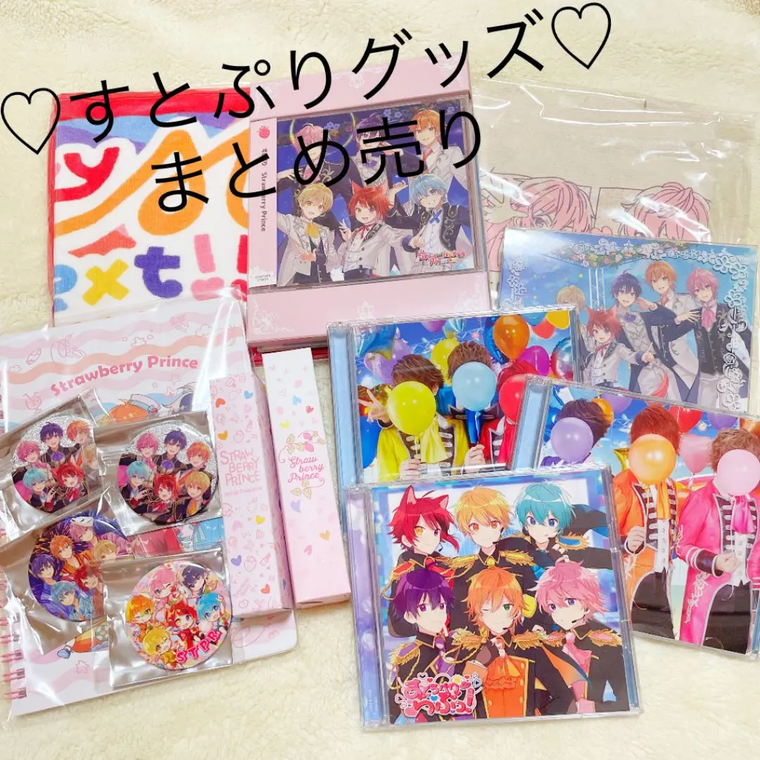 2026年最新】ストロベリーキング 香水の人気アイテム - メルカリ