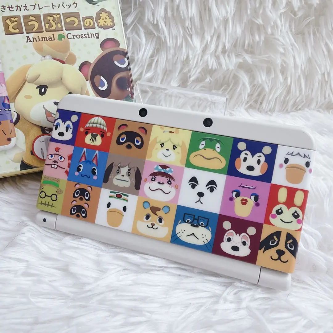 2026年最新】Newニンテンドー3DS きせかえプレートパック どうぶつの森