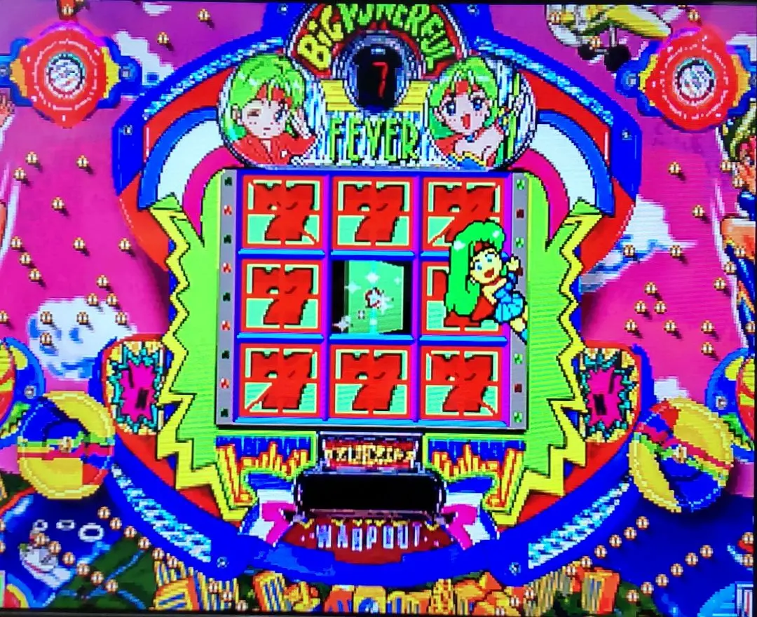 2026年最新】フィーバーパワフルの人気アイテム - メルカリ