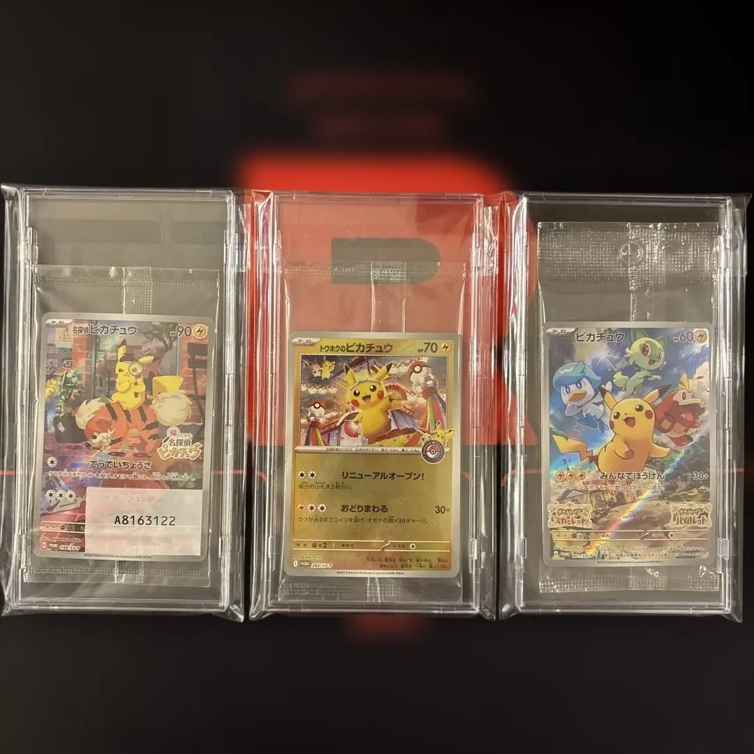 m86044816337_1.jpg?1772459861