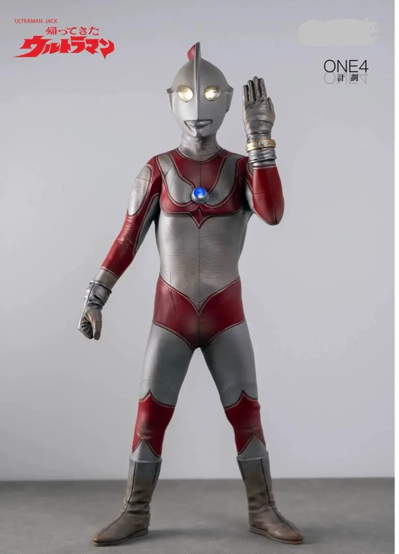2026年最新】CCP 帰ってきたウルトラマンの人気アイテム - メルカリ