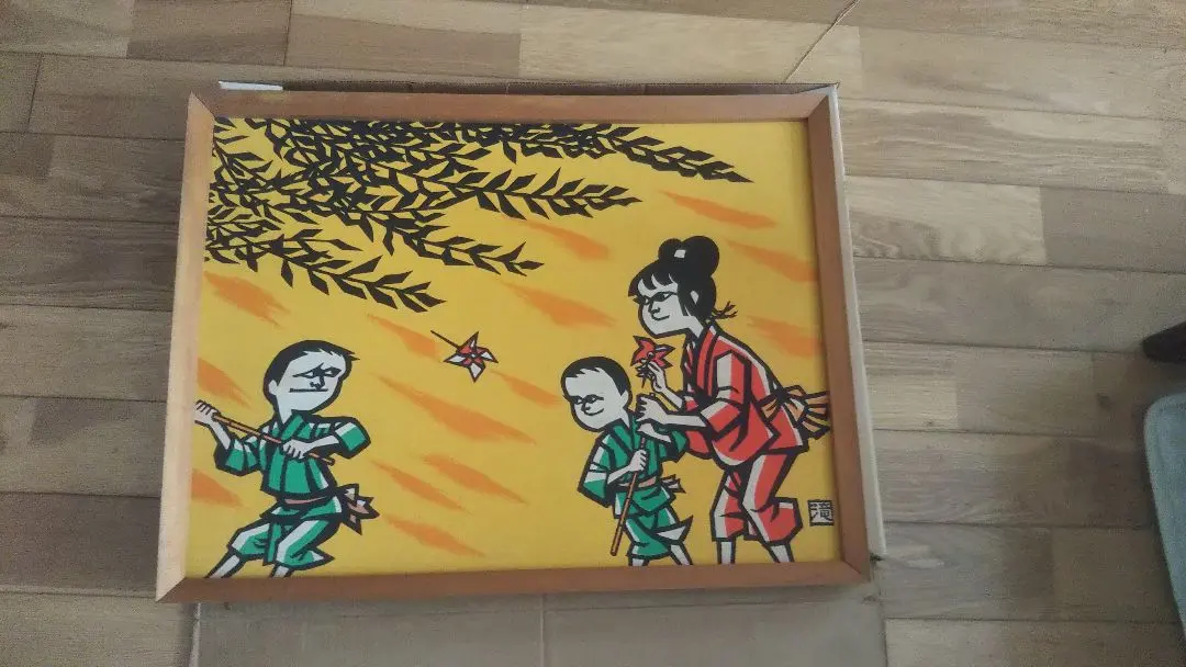 2026年最新】滝平二郎 版画の人気アイテム - メルカリ