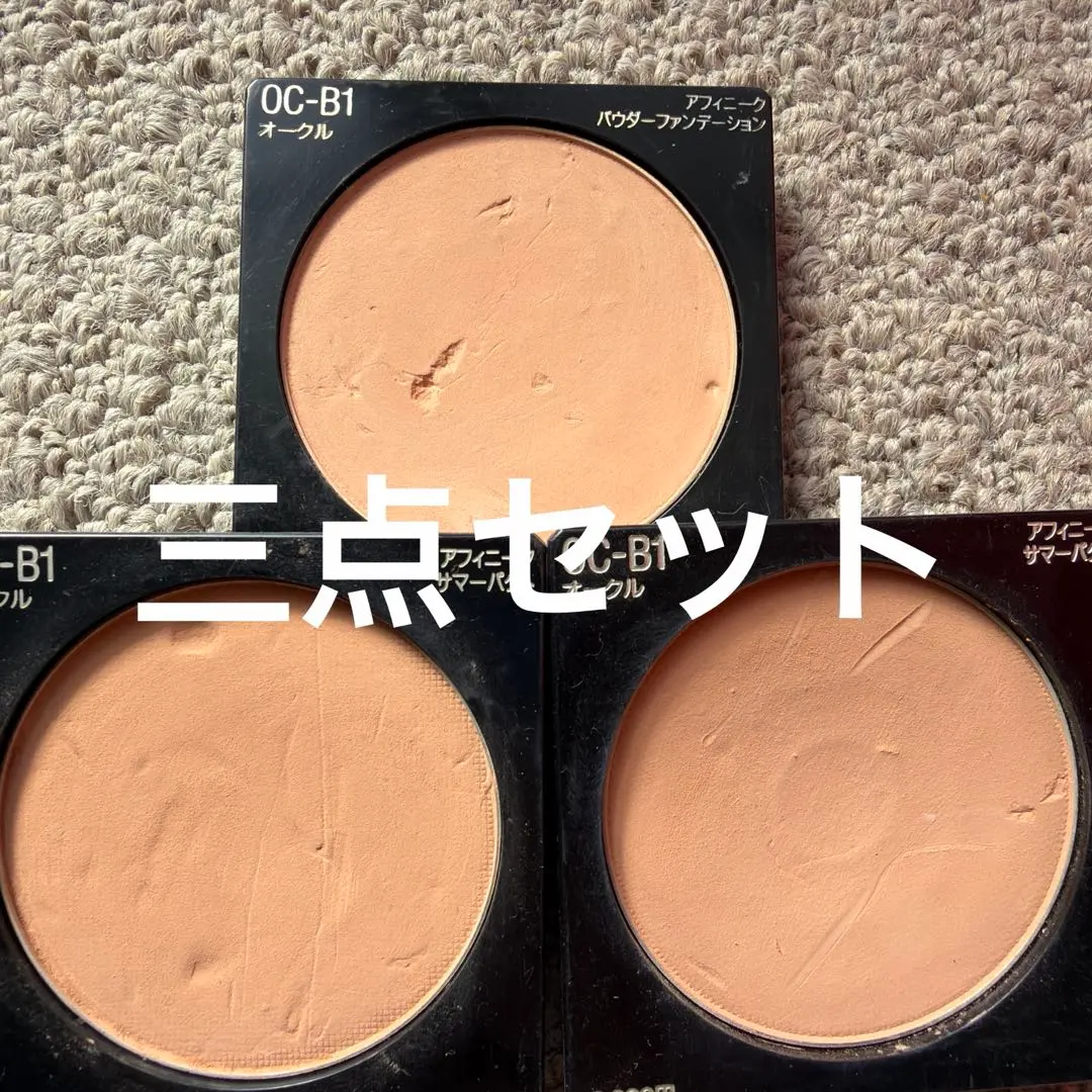 2026年最新】カネボウ アフィニークの人気アイテム - メルカリ