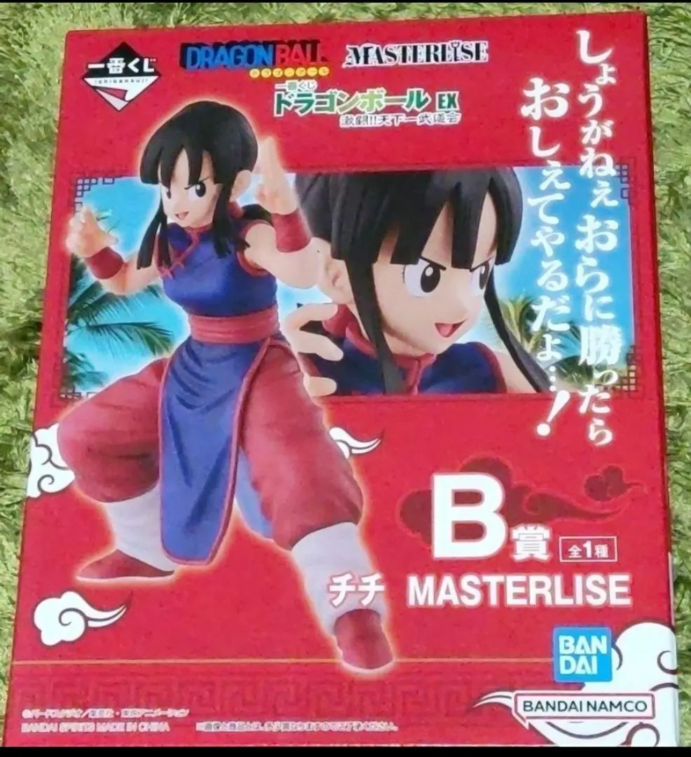 2026年最新】天下一武道会 B賞 チチの人気アイテム - メルカリ