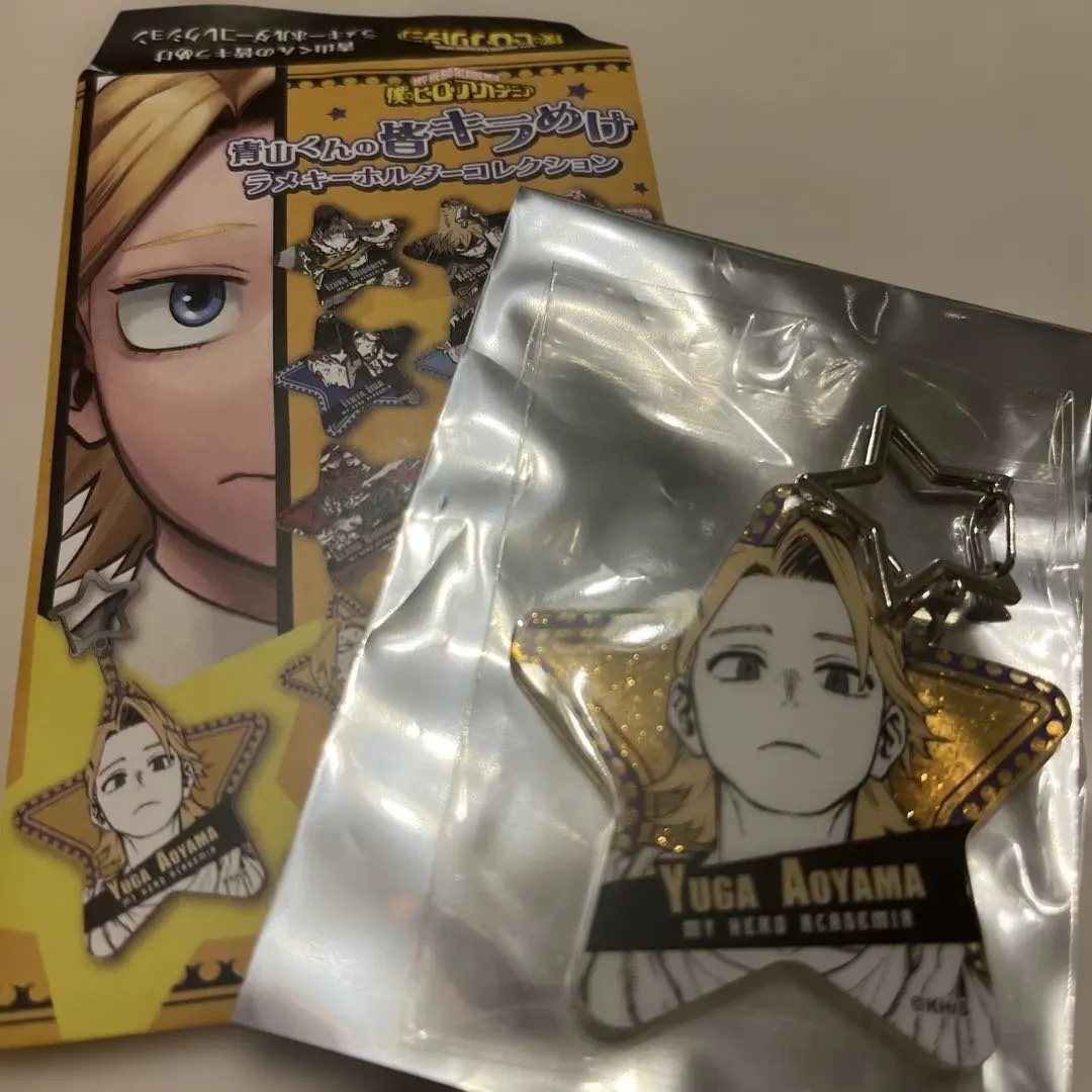 2026年最新】青山くんの皆キラめけラメキーホルダーの人気アイテム