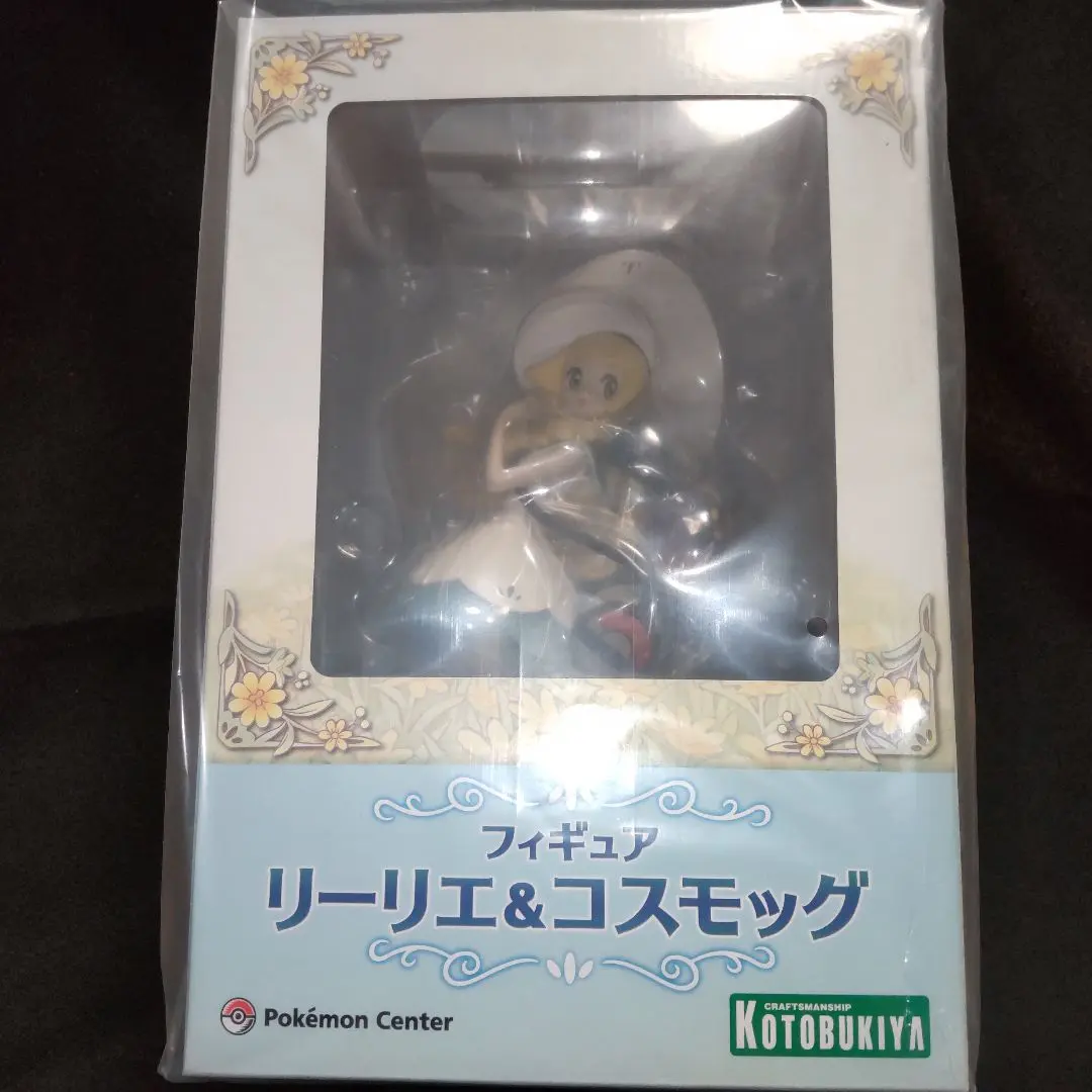 2026年最新】ポケモンセンターオリジナル フィギュア がんばリーリエの
