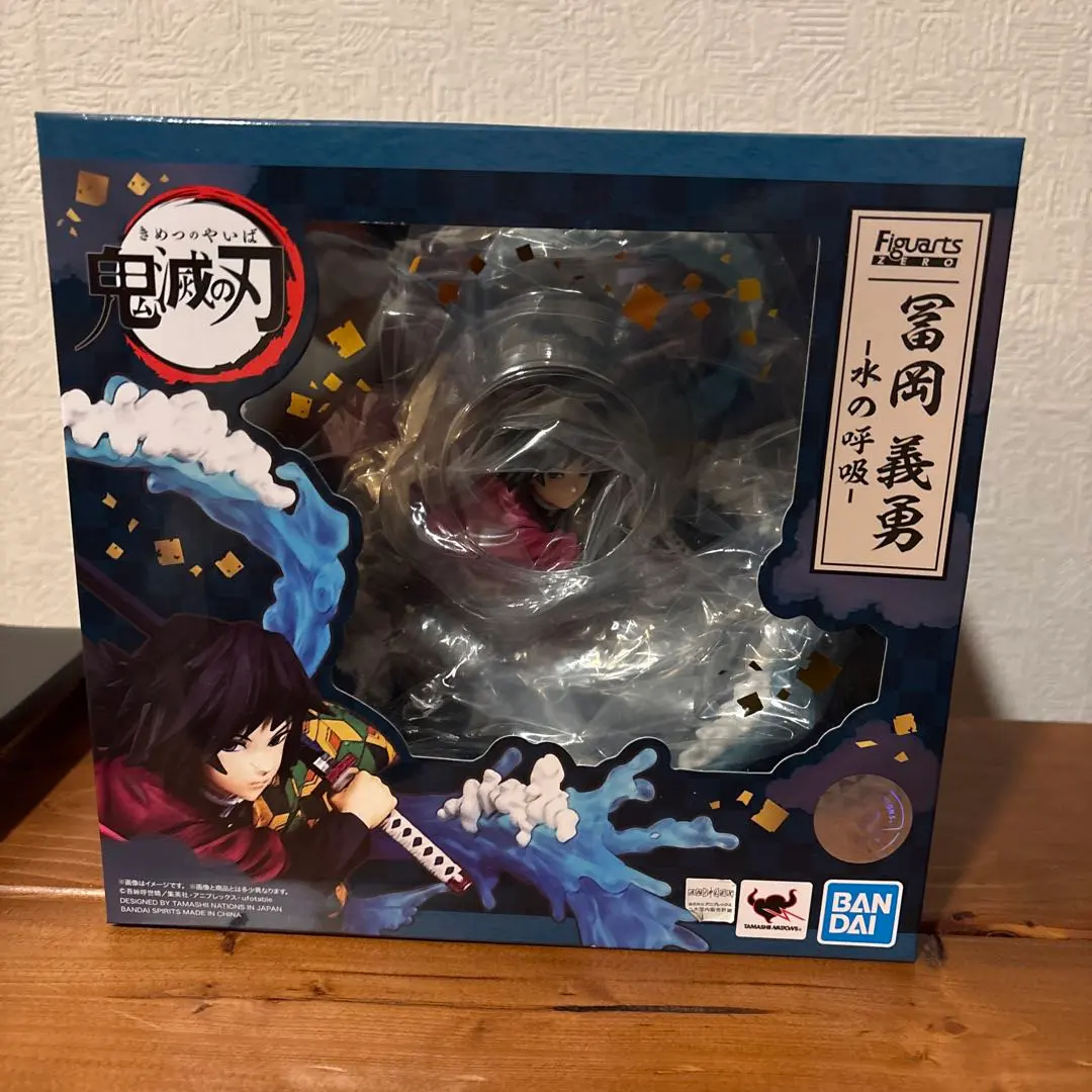 2026年最新】フィギュアーツZERO 冨岡義勇 -水の呼吸-の人気アイテム