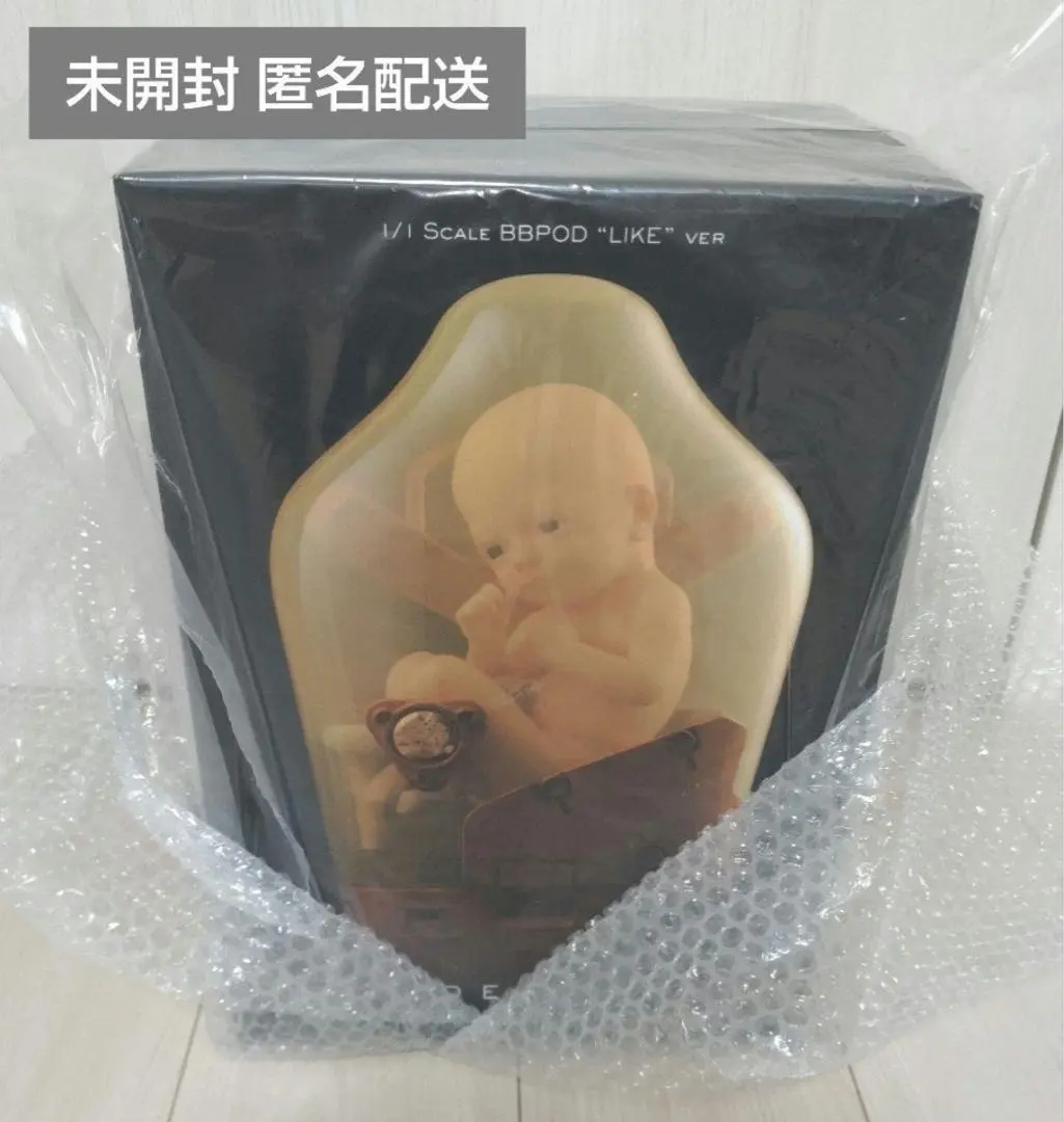 2026年最新】DEATH stranding bbpodの人気アイテム - メルカリ