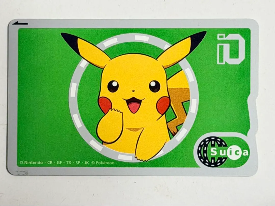 2026年最新】イオカード 未使用の人気アイテム - メルカリ