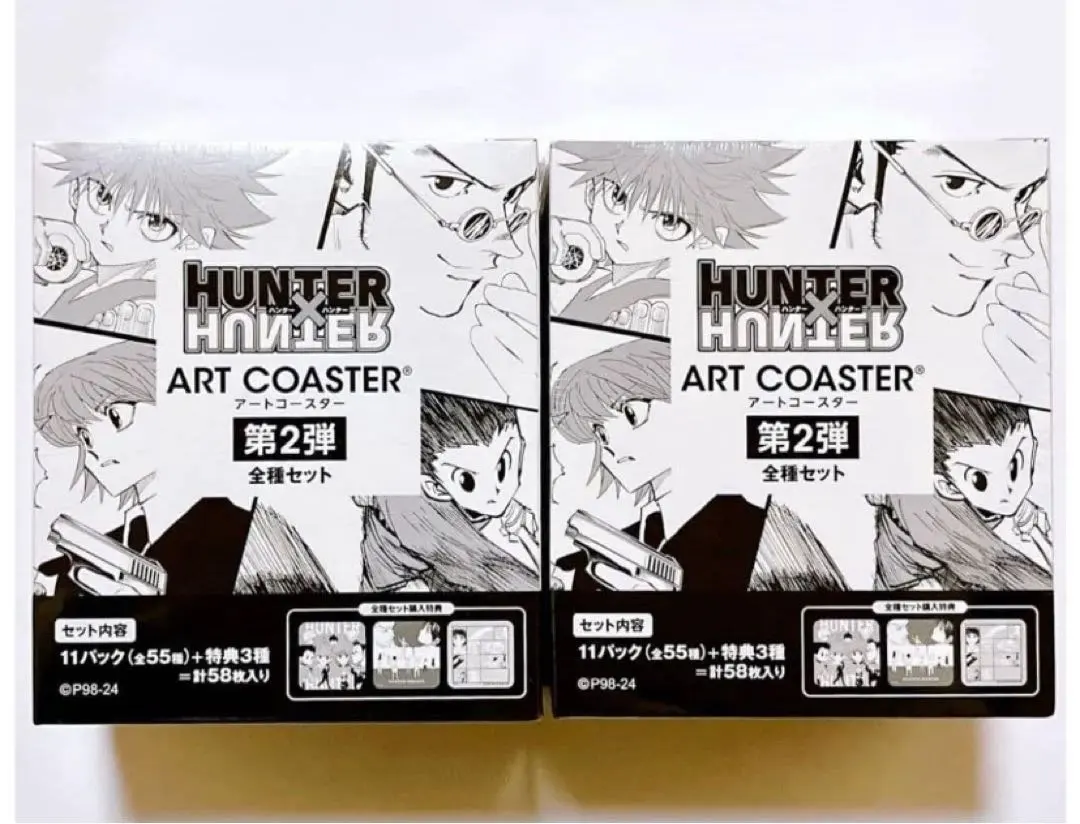 2026年最新】HUNTER×HUNTER アートコースター 第1弾 boxの人気アイテム