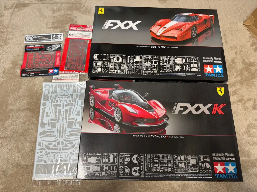 2026年最新】タミヤフェラーリfxxの人気アイテム - メルカリ