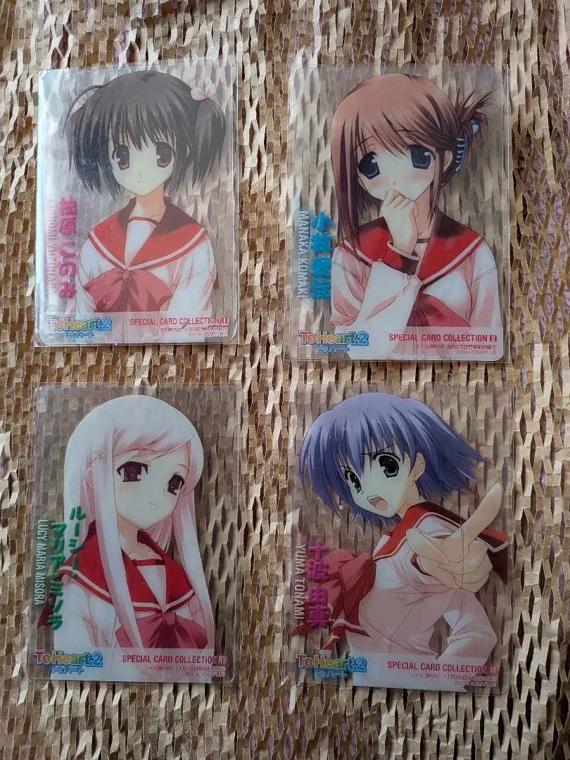 2026年最新】ルーシー・マリア・ミソラの人気アイテム - メルカリ