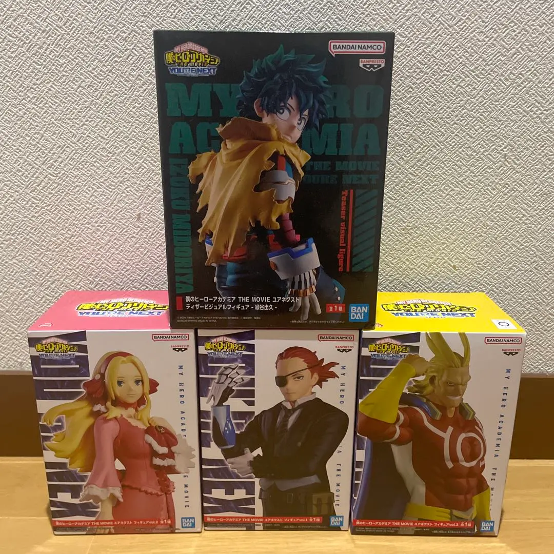 2026年最新】僕のヒーローアカデミア THE MOVIE ユアネクスト ティザー