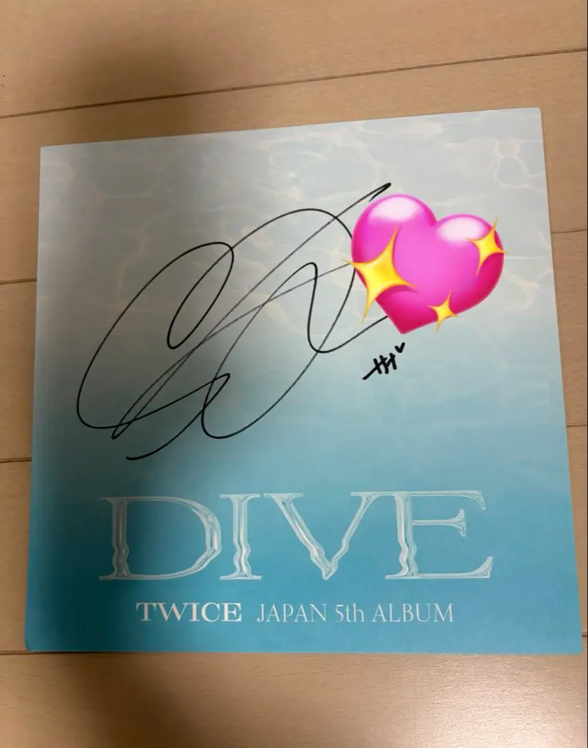 2026年最新】twice dive サインの人気アイテム - メルカリ