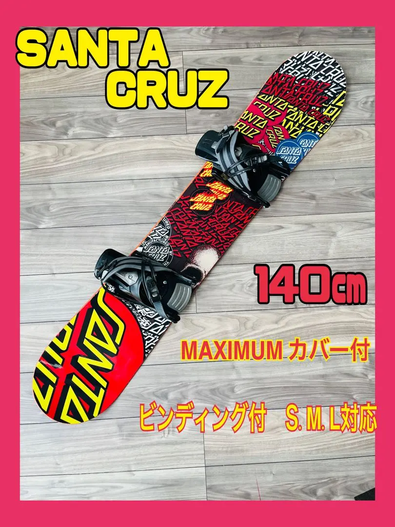 m86164783242_1.jpg?1769229489