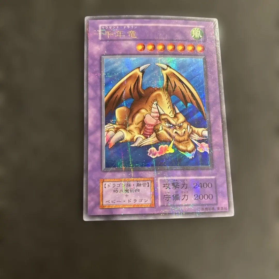 2026年最新】千年竜 初期 ウルトラ パラレルの人気アイテム - メルカリ