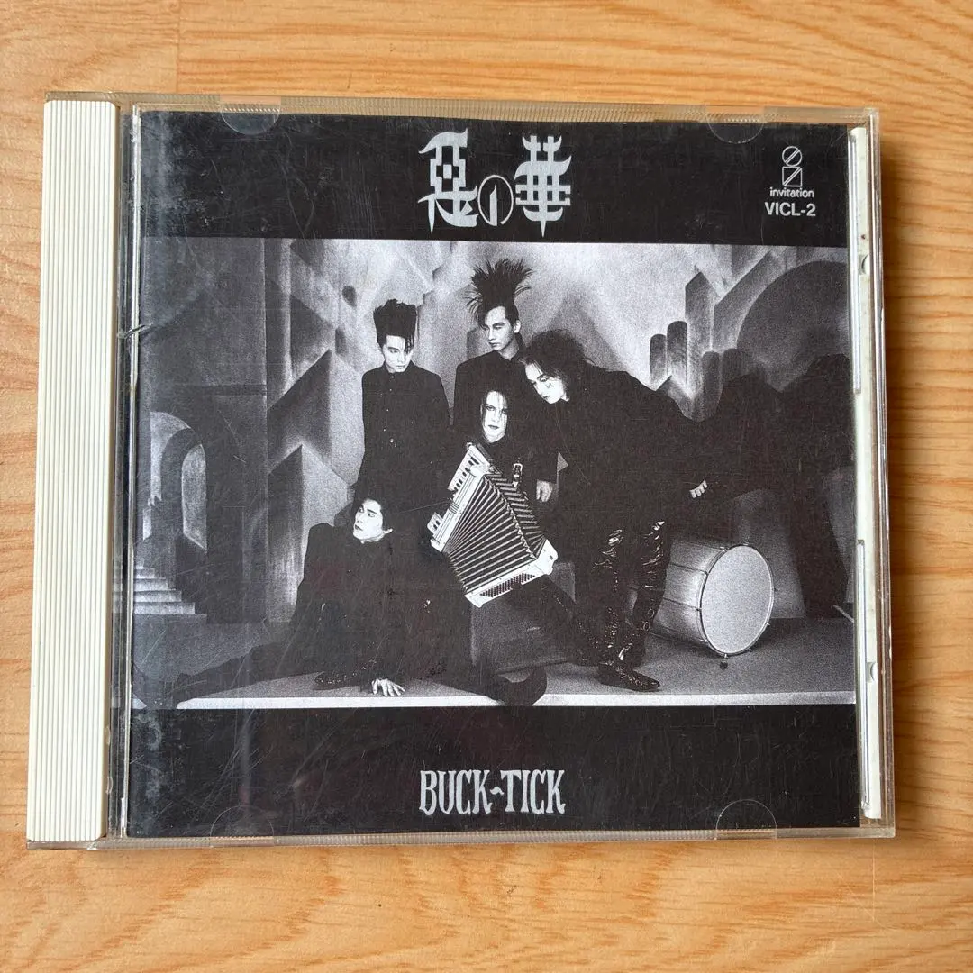 2026年最新】buck-tick dカードの人気アイテム - メルカリ