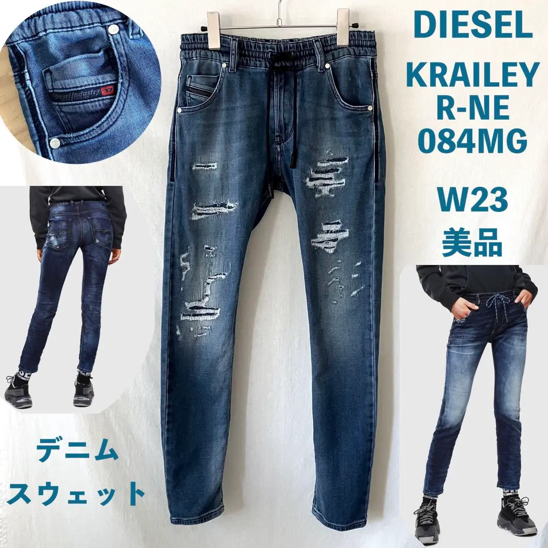 2026年最新】krailey r-neの人気アイテム - メルカリ