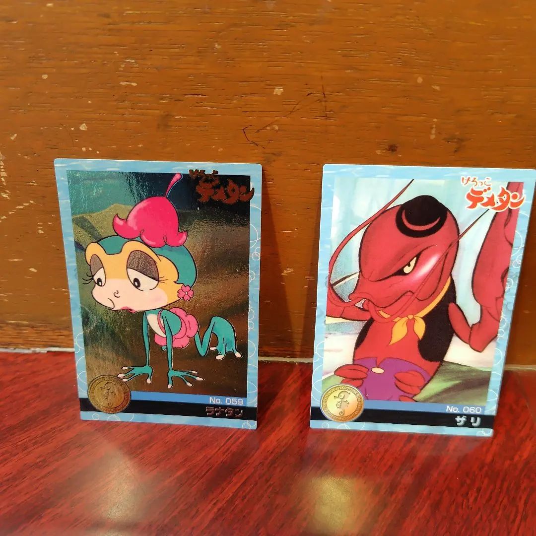 2026年最新】けろっこデメタンの人気アイテム - メルカリ