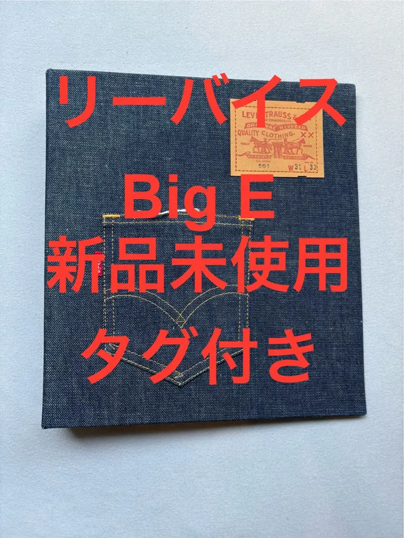 2026年最新】リーバイス 販促用の人気アイテム - メルカリ