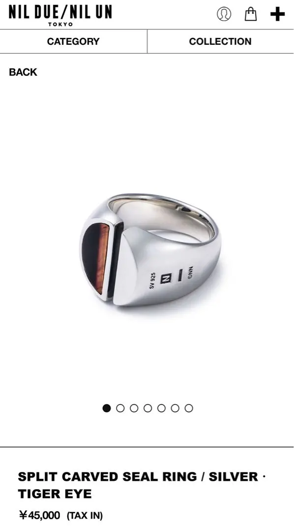 2026年最新】nil due nil un リングの人気アイテム - メルカリ