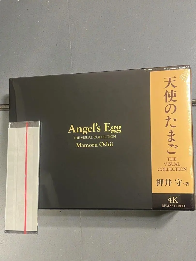 2026年最新】押井守 サインの人気アイテム - メルカリ